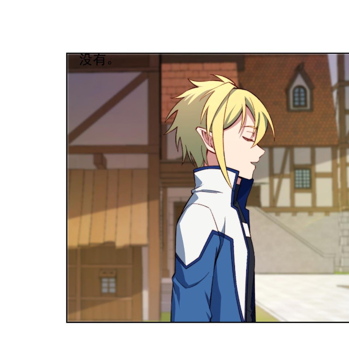 Trapped Inside the Beta Test World for 1000 Years Chapter 32 Gambar 3