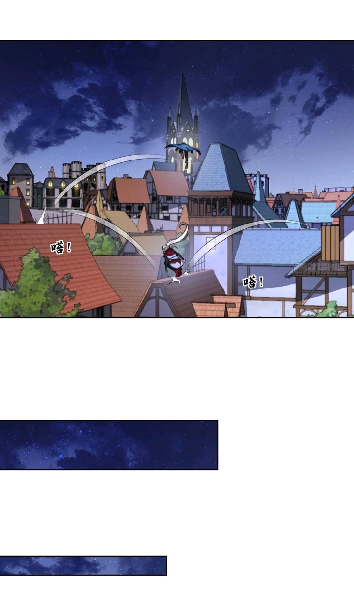 Trapped Inside the Beta Test World for 1000 Years Chapter 32 Gambar 31