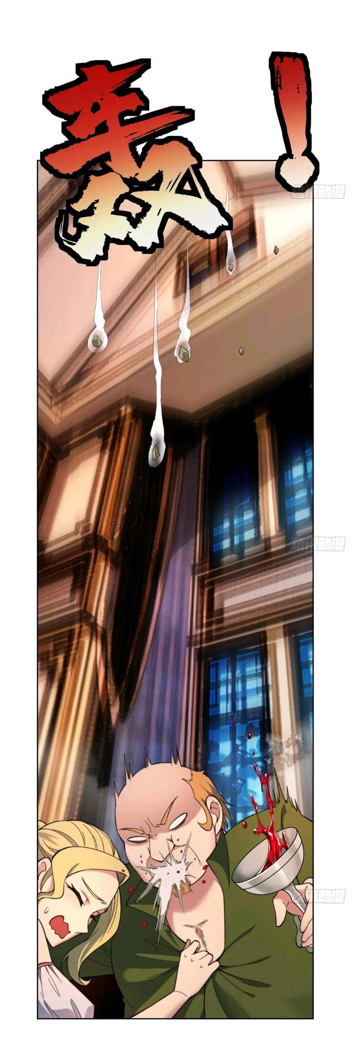 Trapped Inside the Beta Test World for 1000 Years Chapter 32 Gambar 36