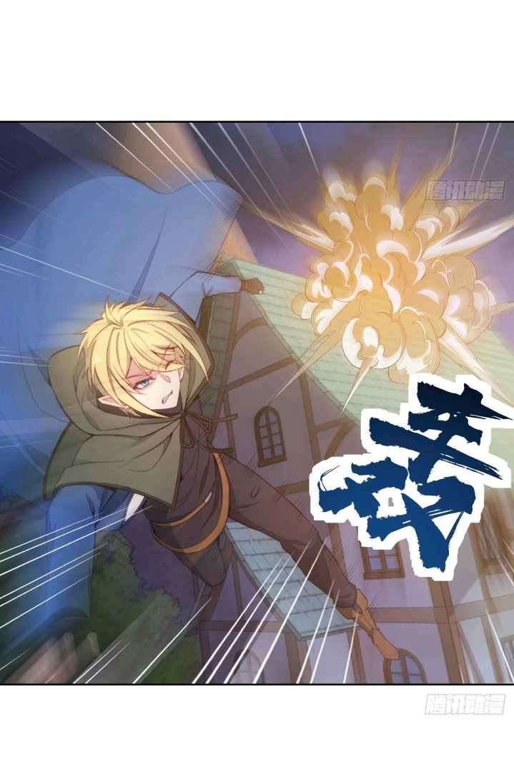 Trapped Inside the Beta Test World for 1000 Years Chapter 33 Gambar 3