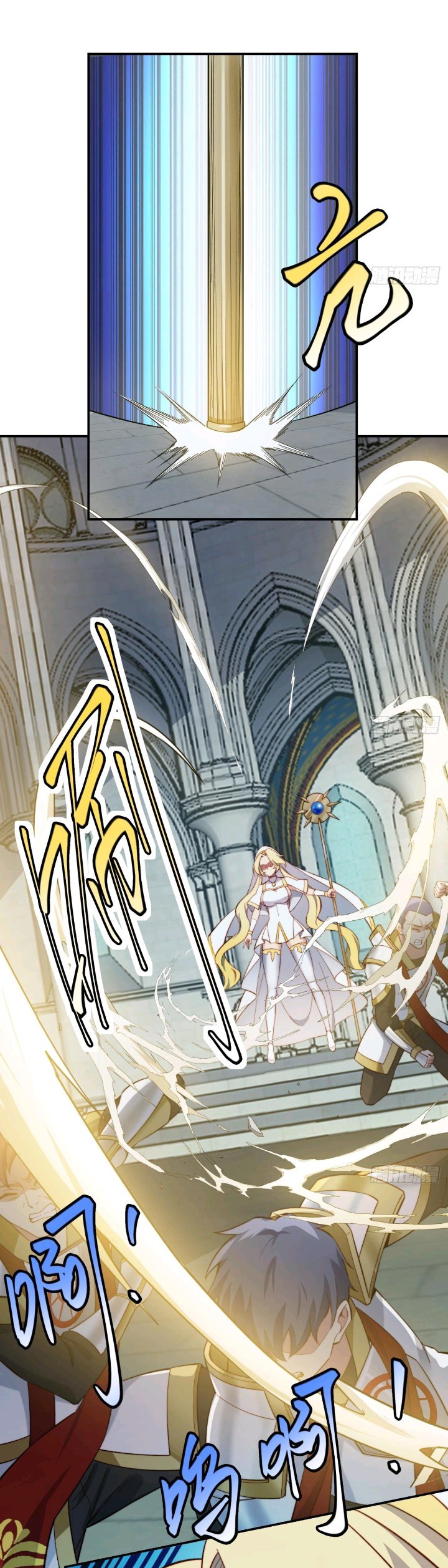 Trapped Inside the Beta Test World for 1000 Years Chapter 33 Gambar 39