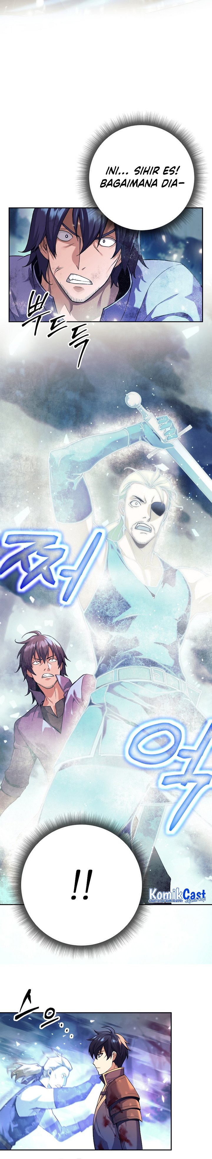 Trash of A Dark Fantasy Chapter 01 Gambar 13