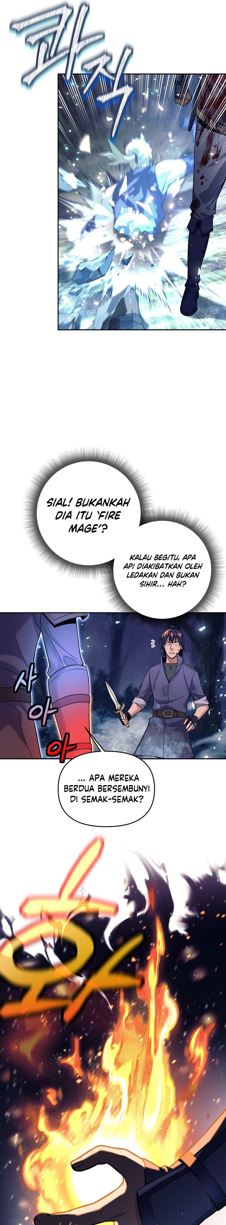 Trash of A Dark Fantasy Chapter 01 Gambar 14