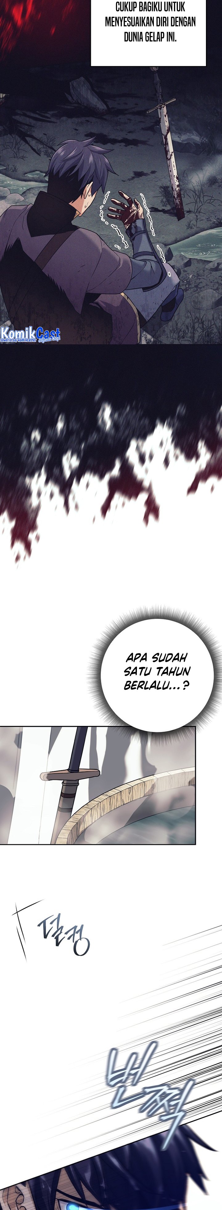 Trash of A Dark Fantasy Chapter 01 Gambar 35
