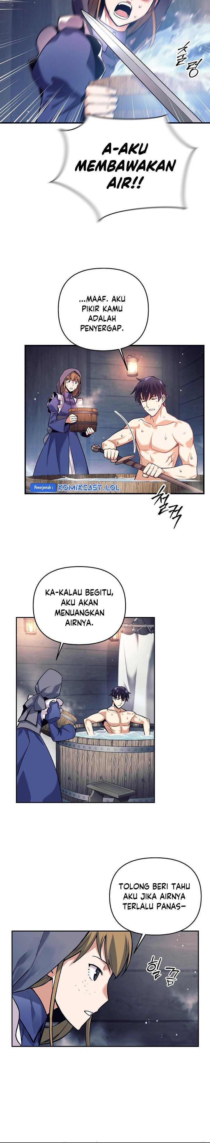 Trash of A Dark Fantasy Chapter 01 Gambar 37