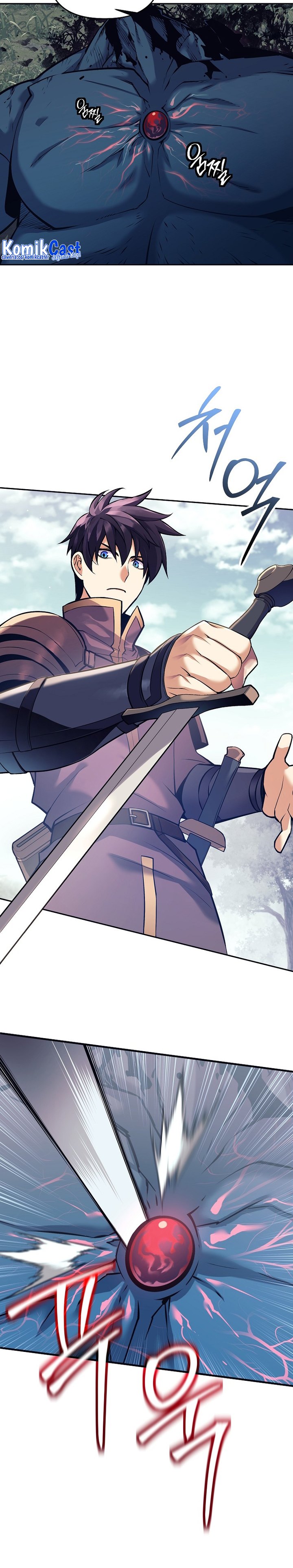 Trash of A Dark Fantasy Chapter 01 Gambar 43