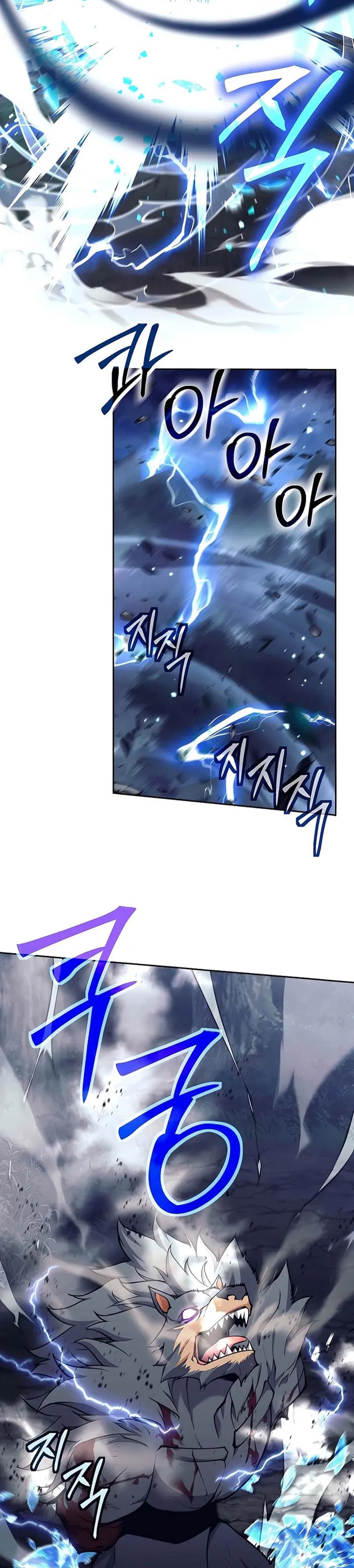 Trash of A Dark Fantasy Chapter 06 Gambar 3