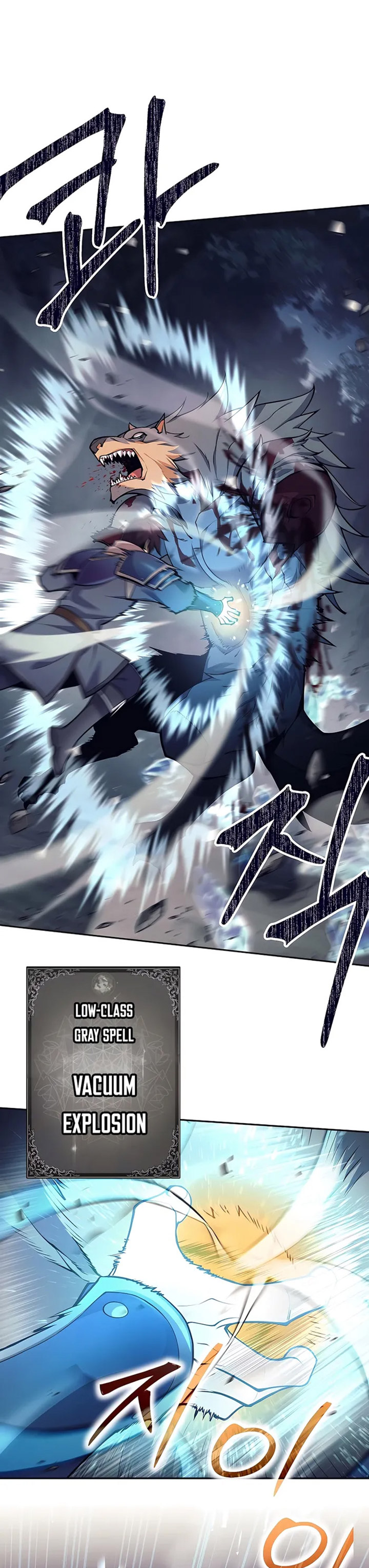 Trash of A Dark Fantasy Chapter 06 Gambar 5