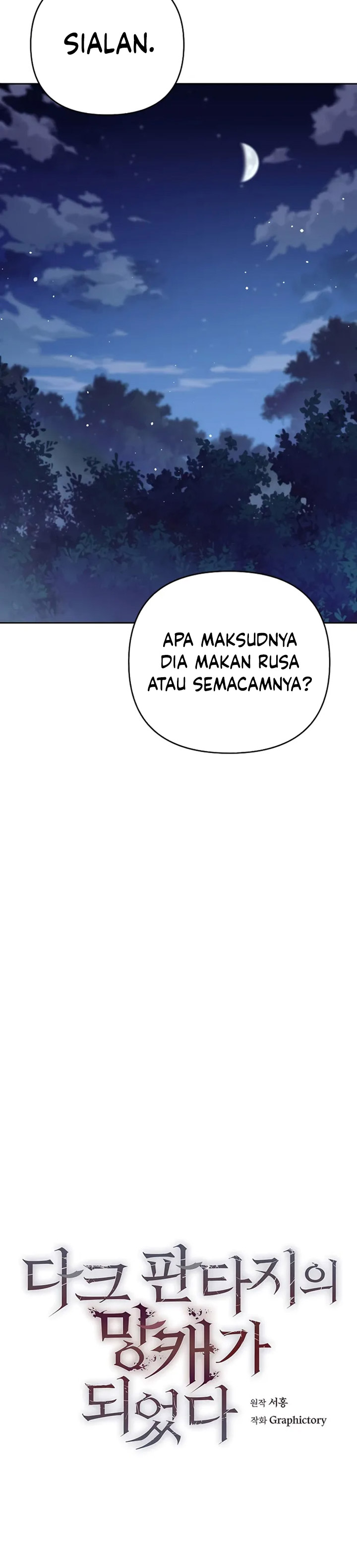 Trash of A Dark Fantasy Chapter 06 Gambar 13