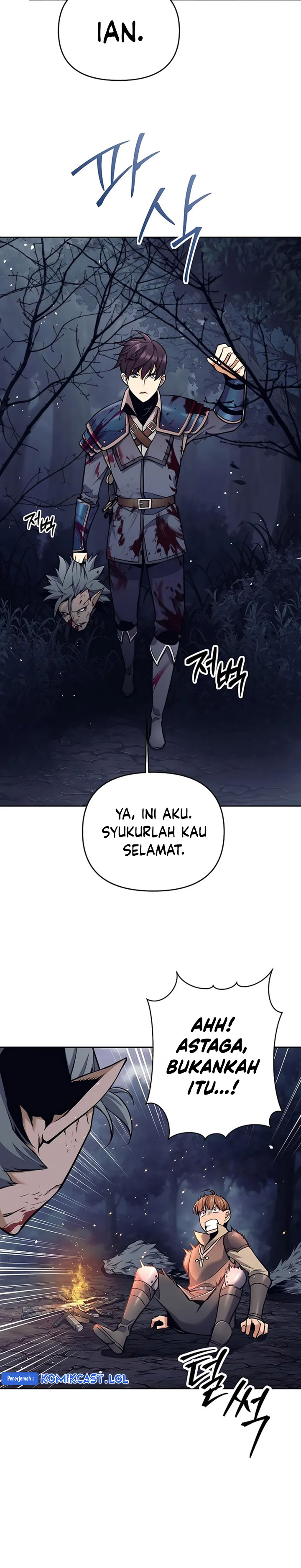 Trash of A Dark Fantasy Chapter 06 Gambar 15