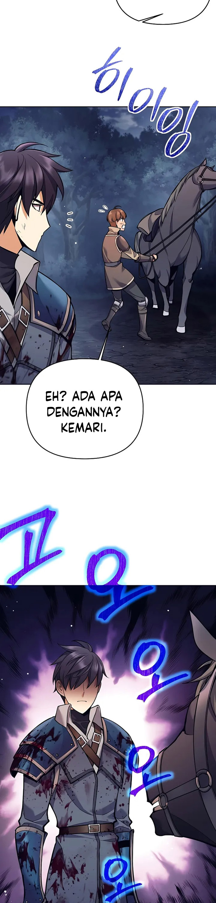 Trash of A Dark Fantasy Chapter 06 Gambar 29