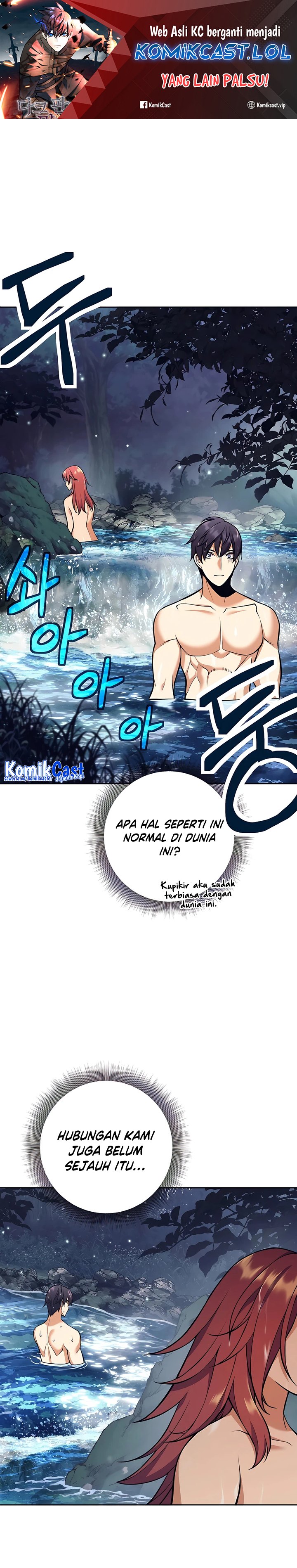 Trash of A Dark Fantasy Chapter 07 Gambar 2