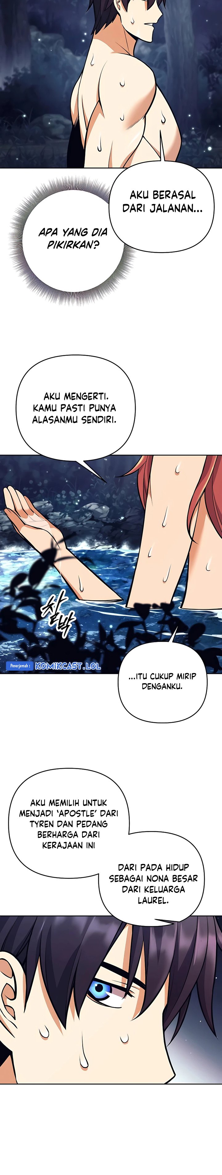 Trash of A Dark Fantasy Chapter 07 Gambar 5