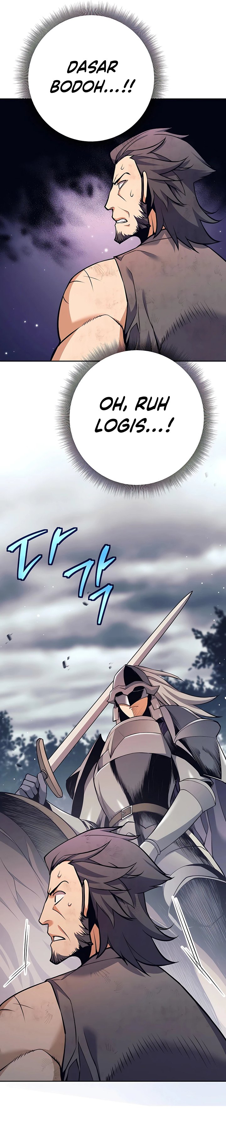 Trash of A Dark Fantasy Chapter 07 Gambar 34