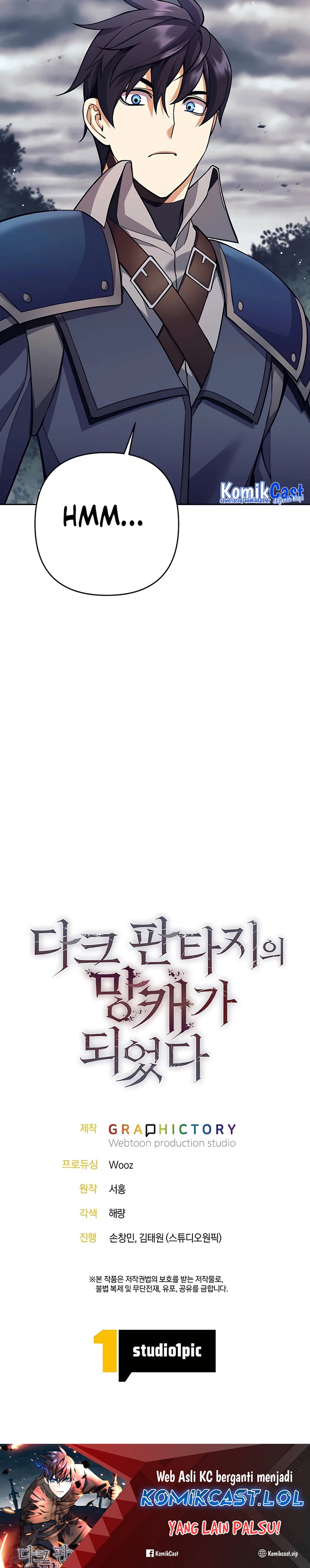 Trash of A Dark Fantasy Chapter 07 Gambar 37