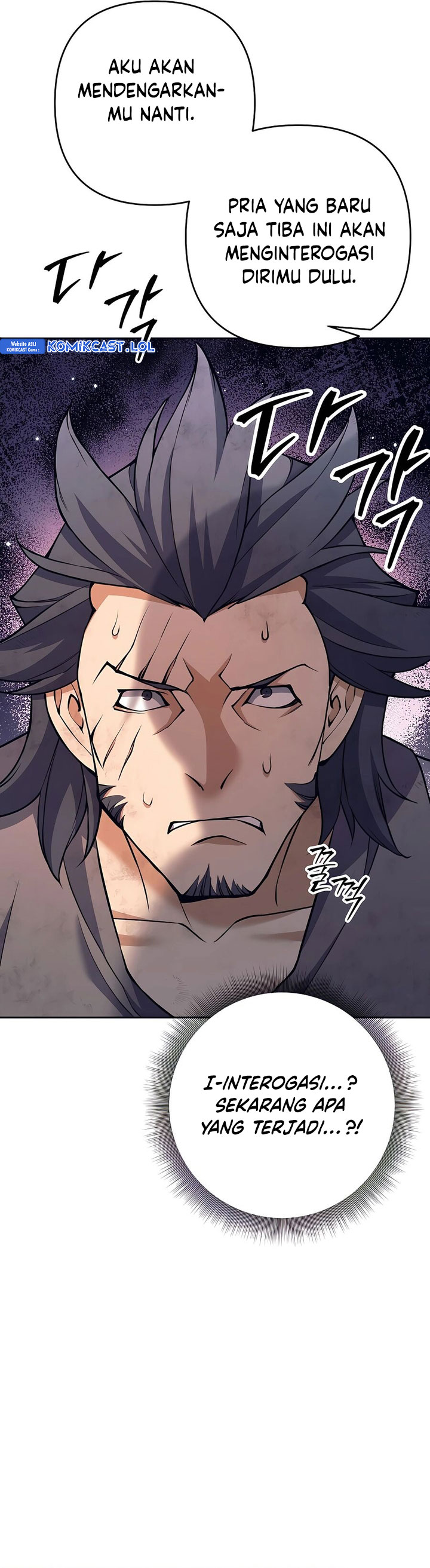 Trash of A Dark Fantasy Chapter 08 Gambar 5