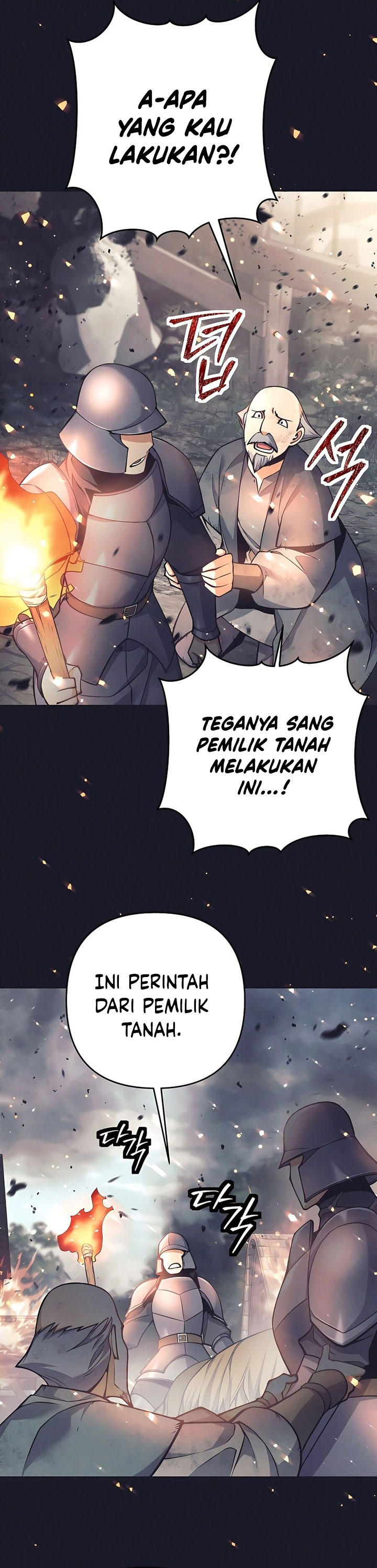 Trash of A Dark Fantasy Chapter 08 Gambar 16