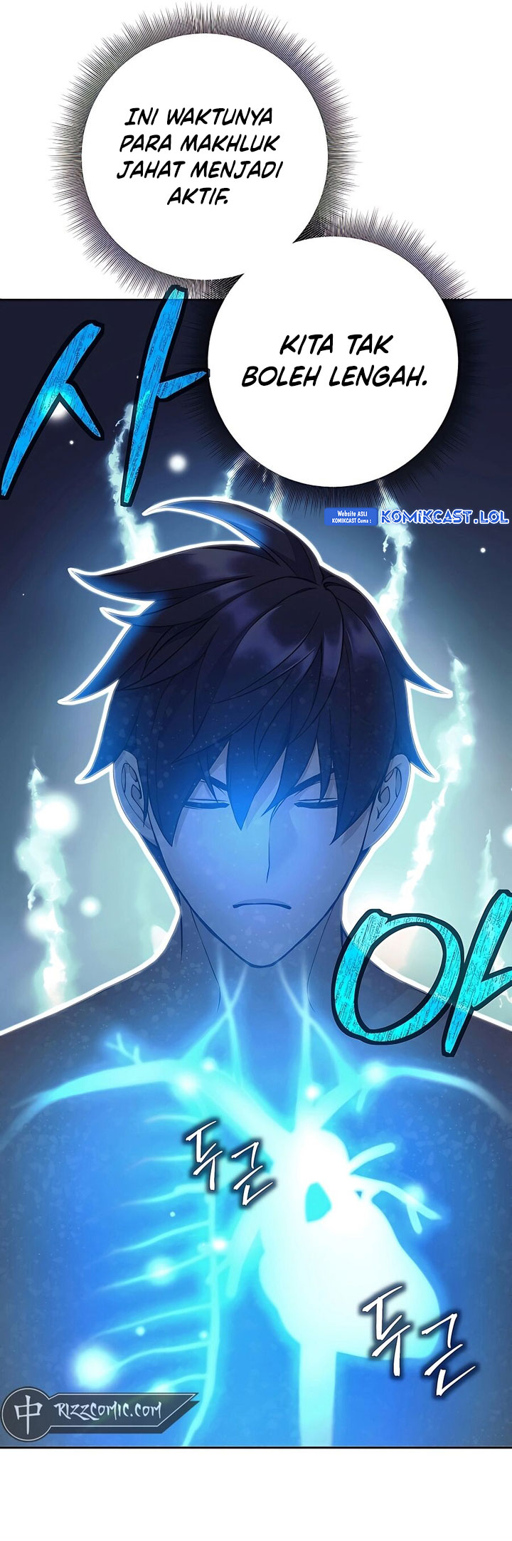 Trash of A Dark Fantasy Chapter 08 Gambar 53