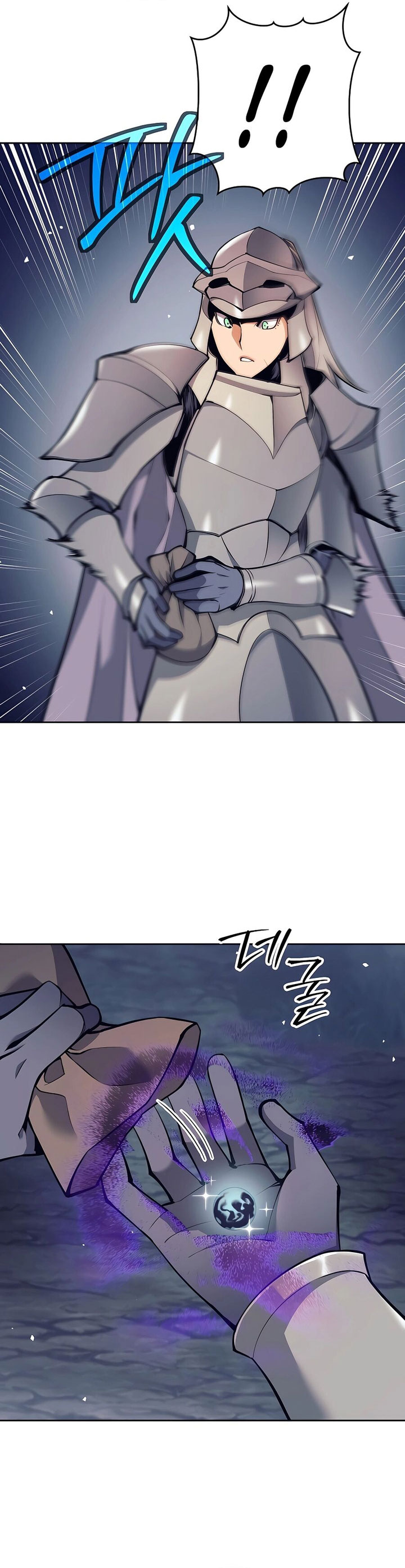 Trash of A Dark Fantasy Chapter 08 Gambar 57