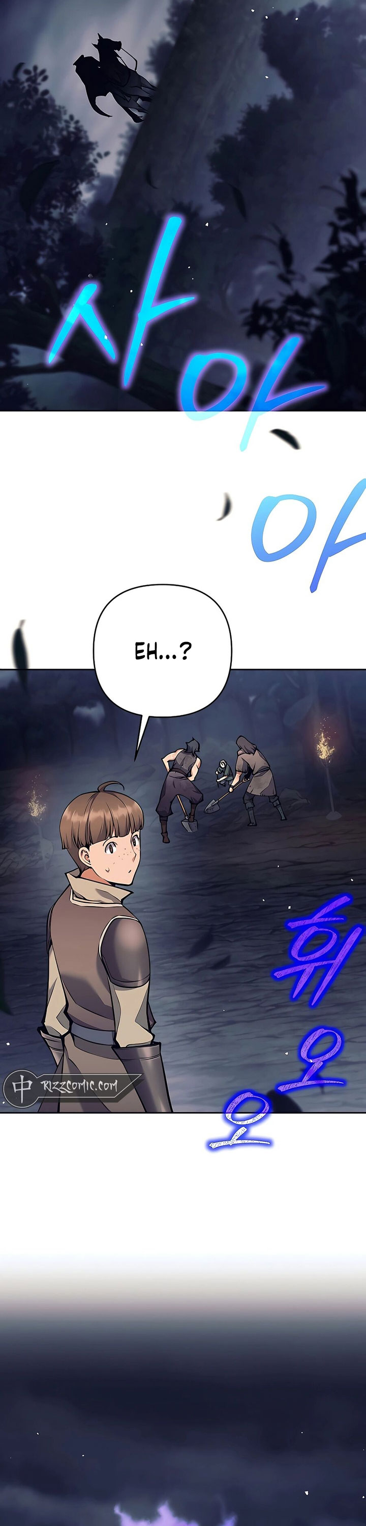 Trash of A Dark Fantasy Chapter 08 Gambar 62