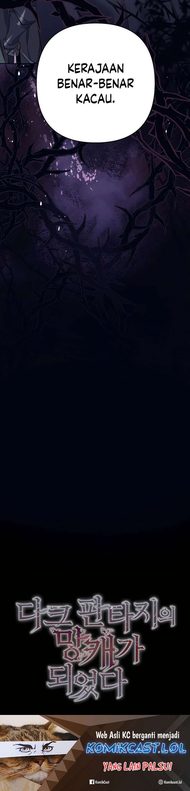 Trash of A Dark Fantasy Chapter 08 Gambar 66