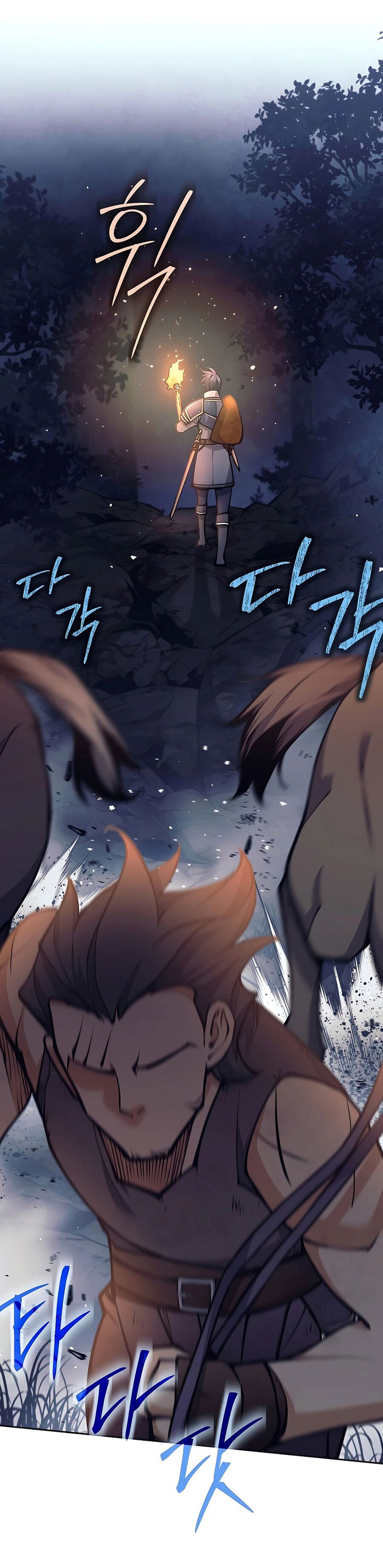 Trash of A Dark Fantasy Chapter 14 Gambar 6