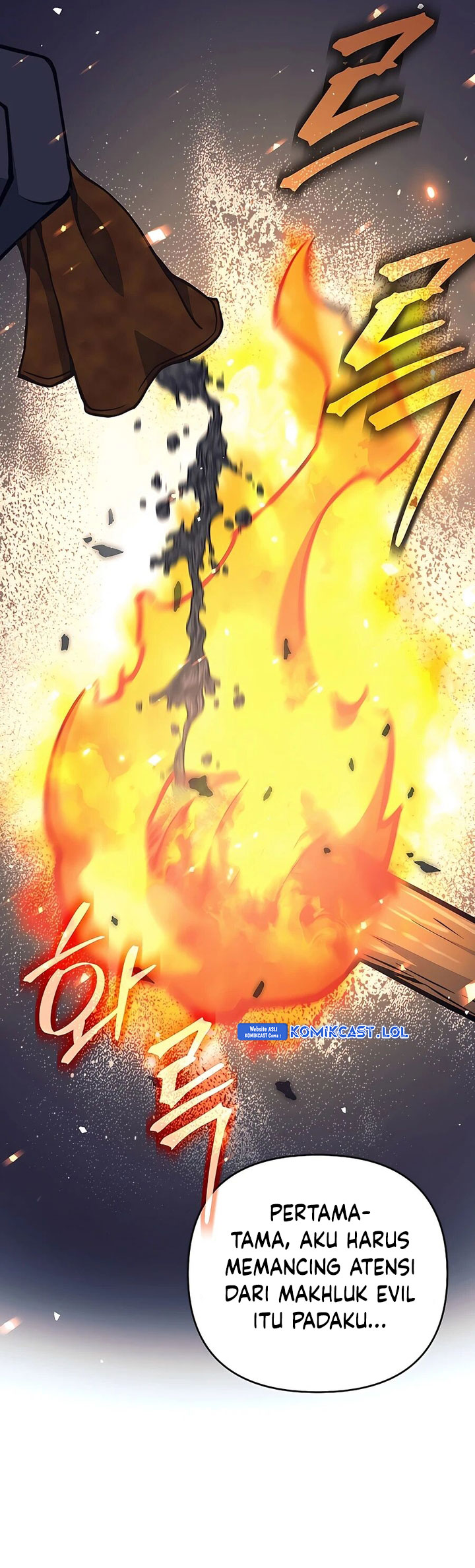 Trash of A Dark Fantasy Chapter 14 Gambar 8