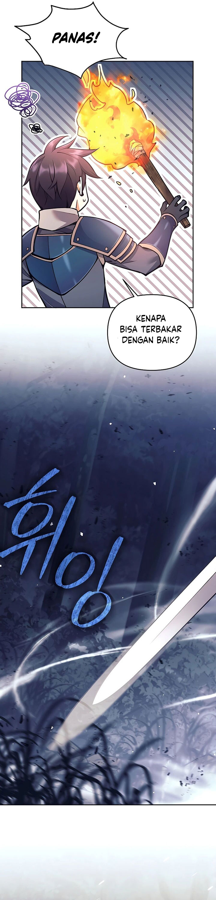 Trash of A Dark Fantasy Chapter 14 Gambar 9