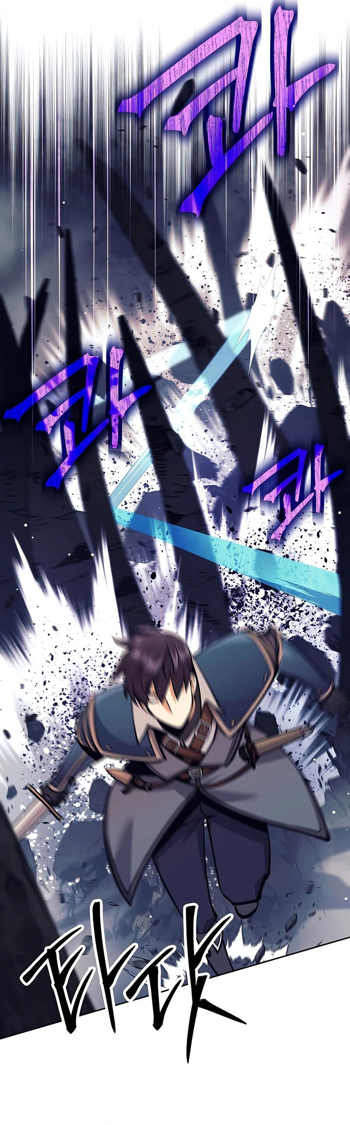 Trash of A Dark Fantasy Chapter 14 Gambar 39