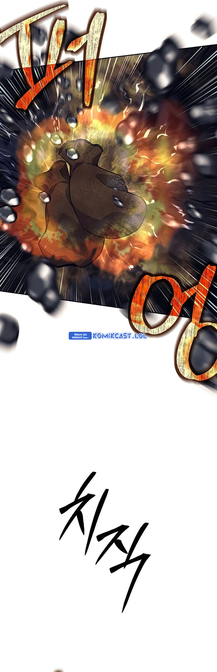 Trash of A Dark Fantasy Chapter 14 Gambar 43