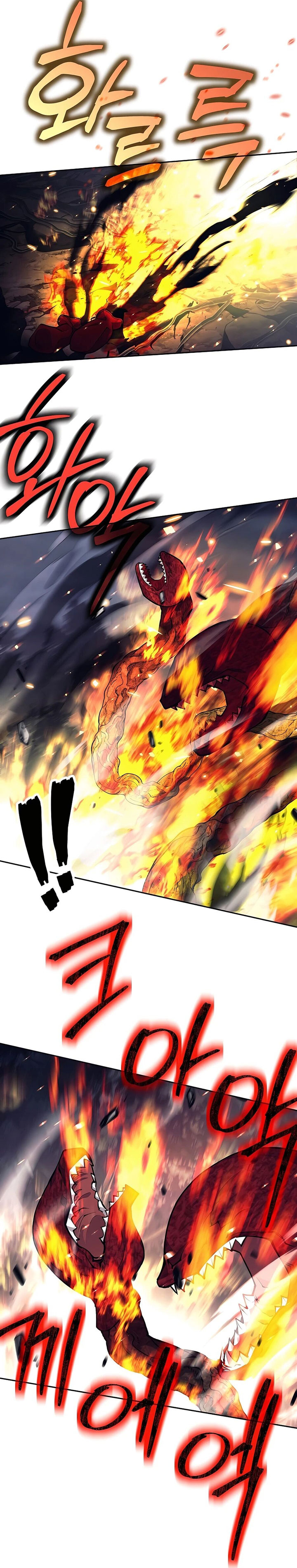 Trash of A Dark Fantasy Chapter 14 Gambar 44