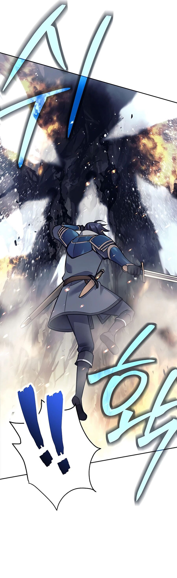 Trash of A Dark Fantasy Chapter 14 Gambar 49