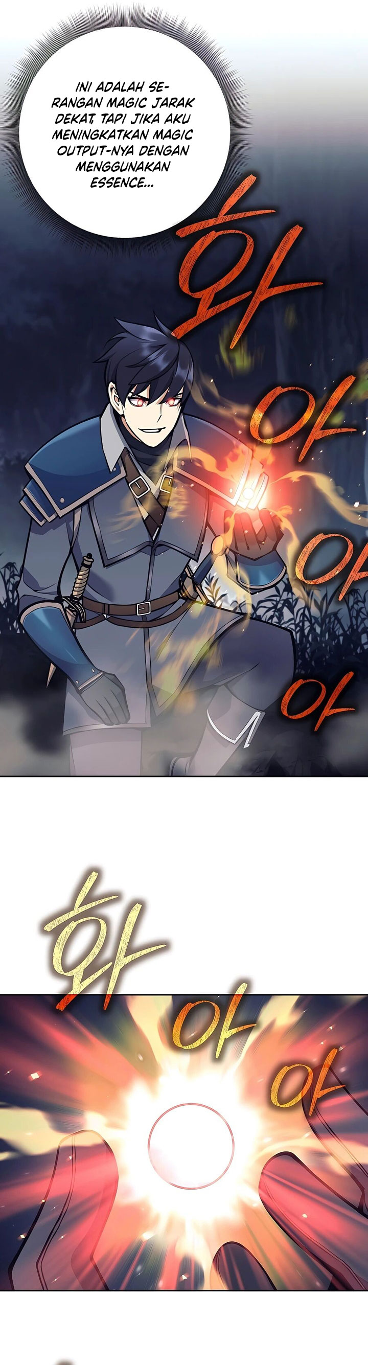 Trash of A Dark Fantasy Chapter 14 Gambar 57