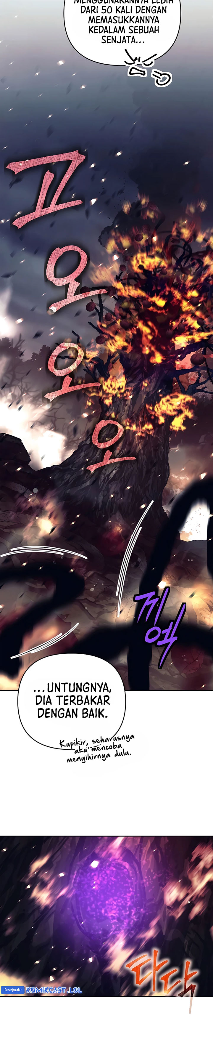 Trash of A Dark Fantasy Chapter 15 Gambar 8