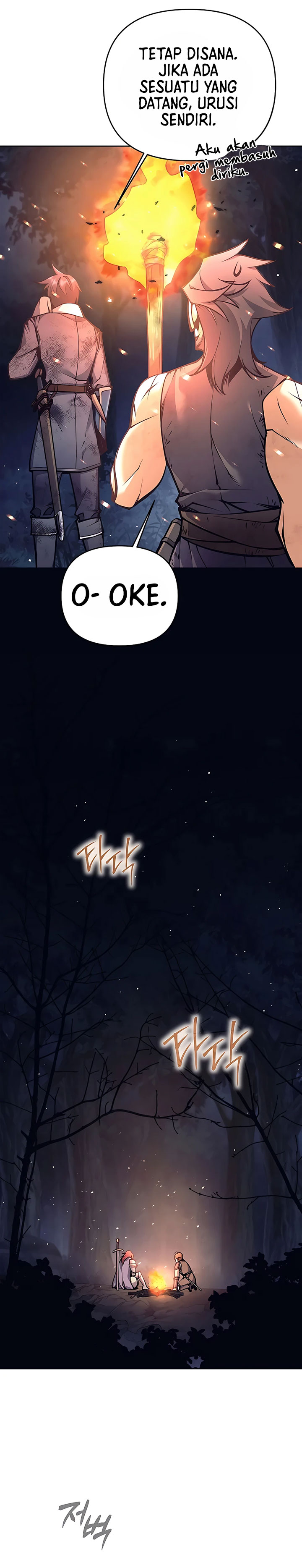 Trash of A Dark Fantasy Chapter 15 Gambar 16