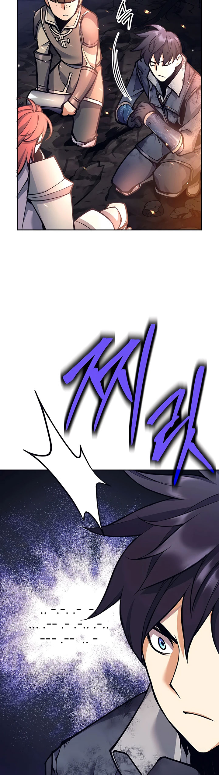 Trash of A Dark Fantasy Chapter 15 Gambar 24