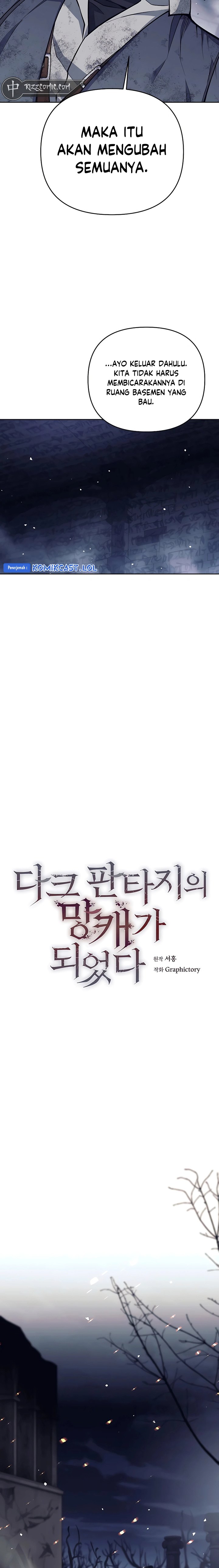 Trash of A Dark Fantasy Chapter 23 Gambar 9
