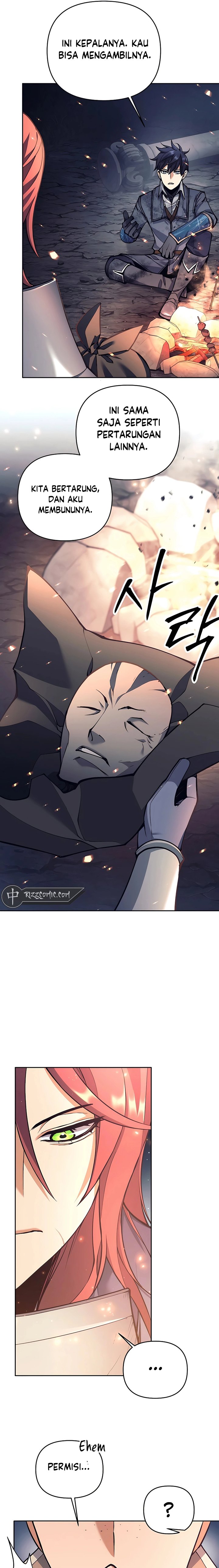 Trash of A Dark Fantasy Chapter 23 Gambar 17