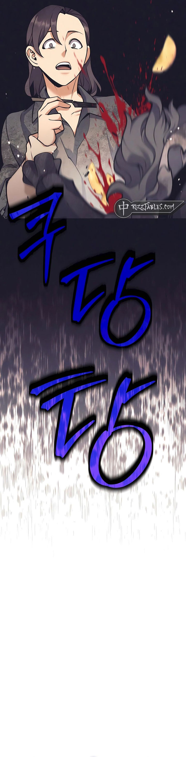 Trash of A Dark Fantasy Chapter 32 Gambar 7