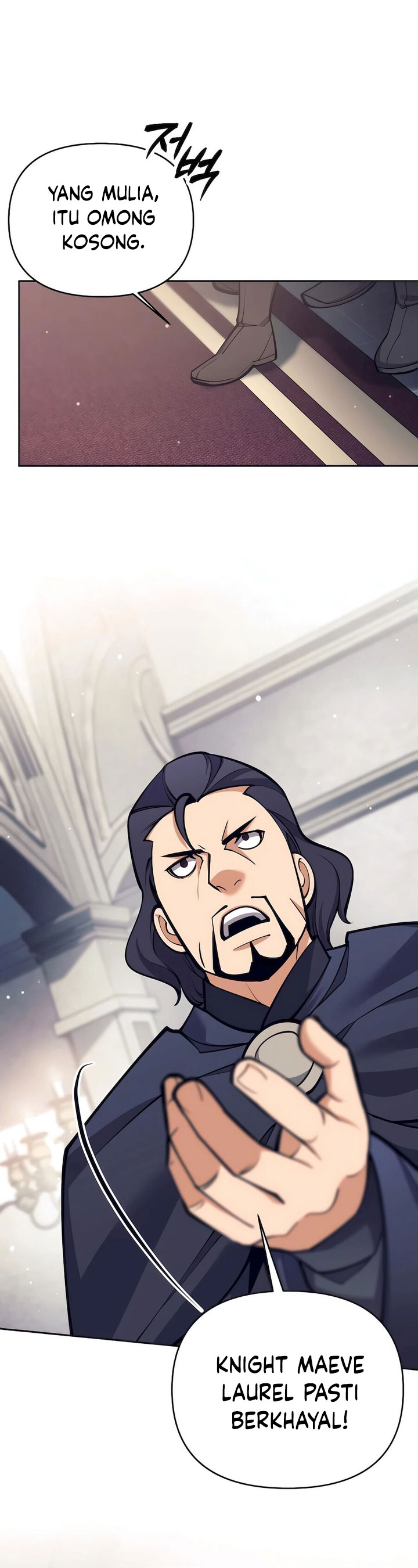 Trash of A Dark Fantasy Chapter 32 Gambar 56