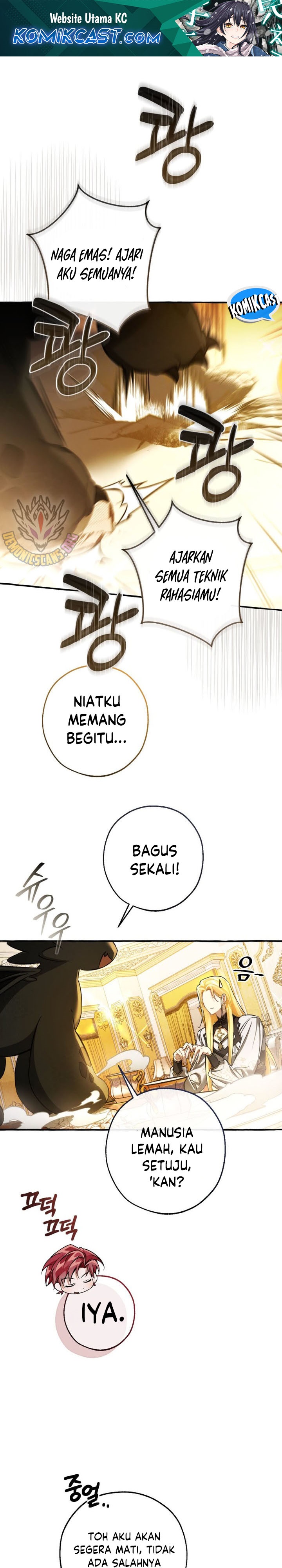 Trash of the Count’s Family Chapter 146 Gambar 2