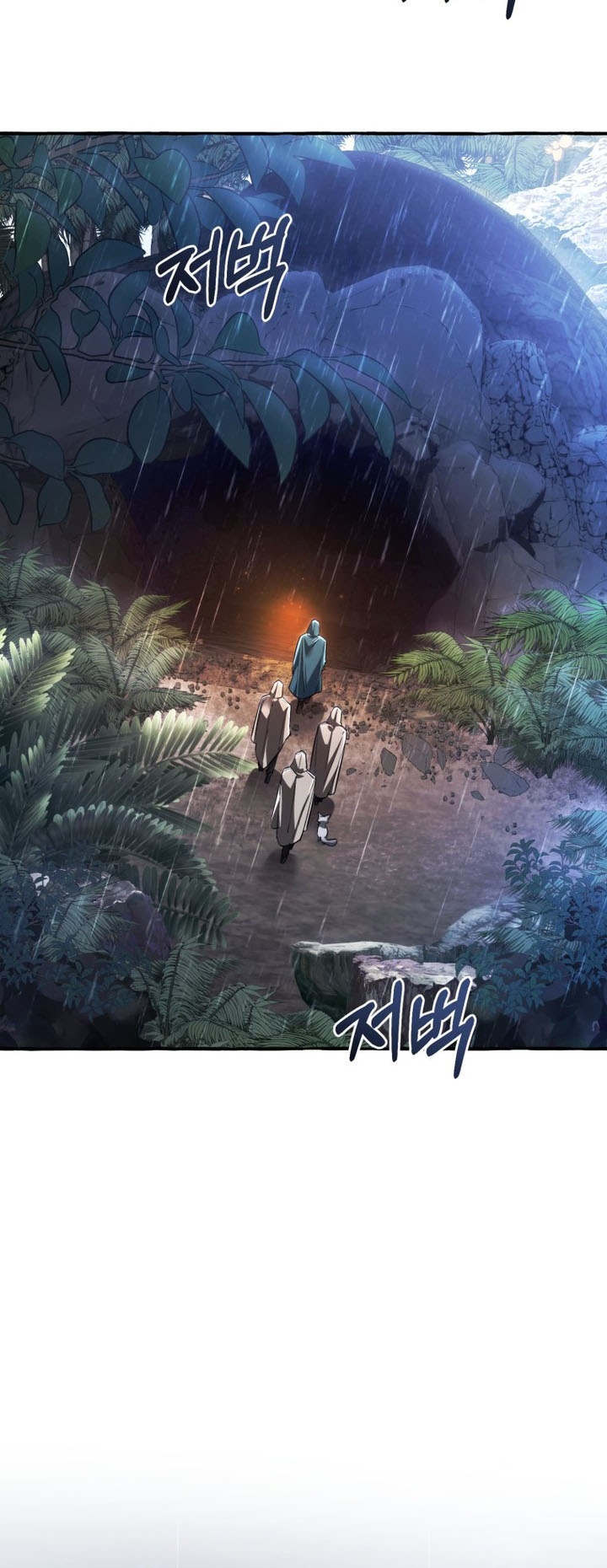 Trash of the Count’s Family Chapter 146 Gambar 19