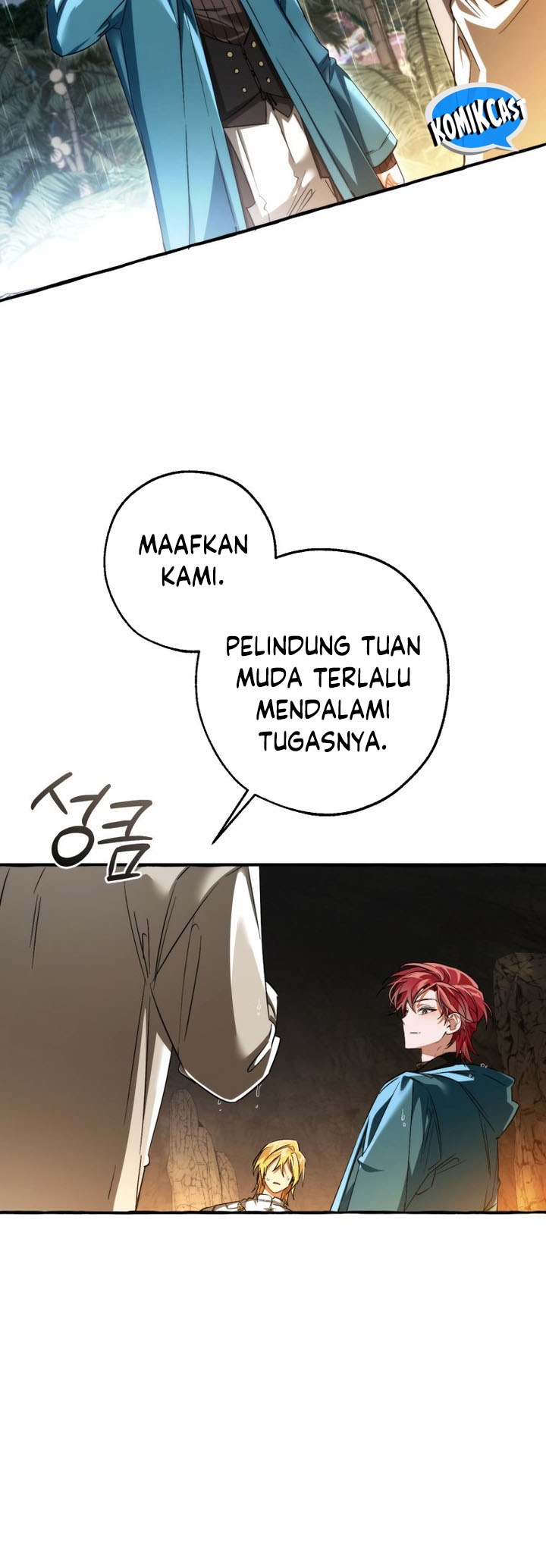 Trash of the Count’s Family Chapter 146 Gambar 25
