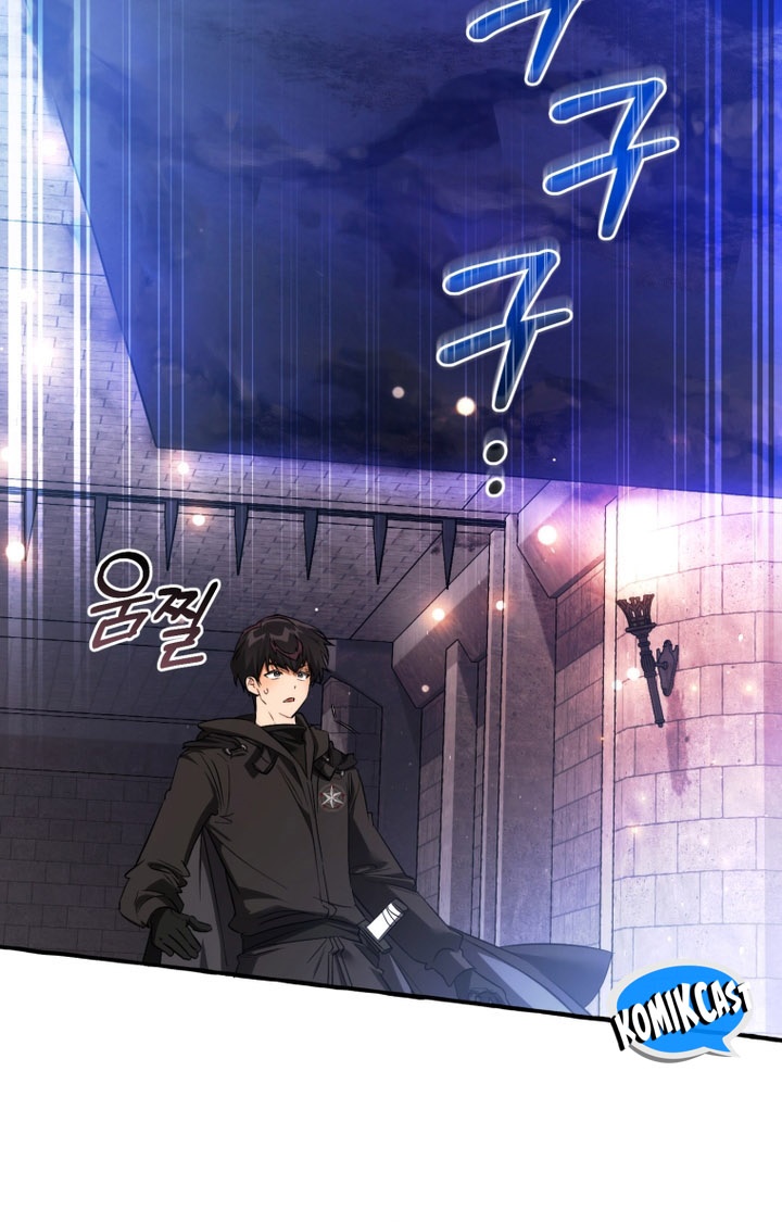 Trash of the Count’s Family Chapter 161 Gambar 25