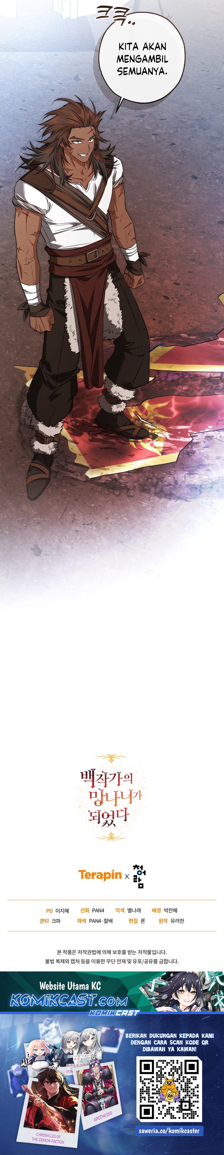 Trash of the Count’s Family Chapter 162 Gambar 29