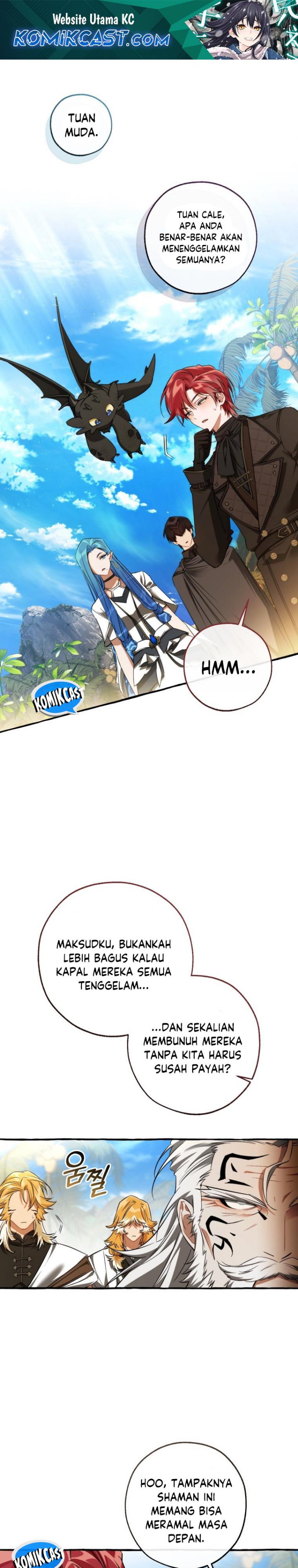 Trash of the Count’s Family Chapter 164 Gambar 2