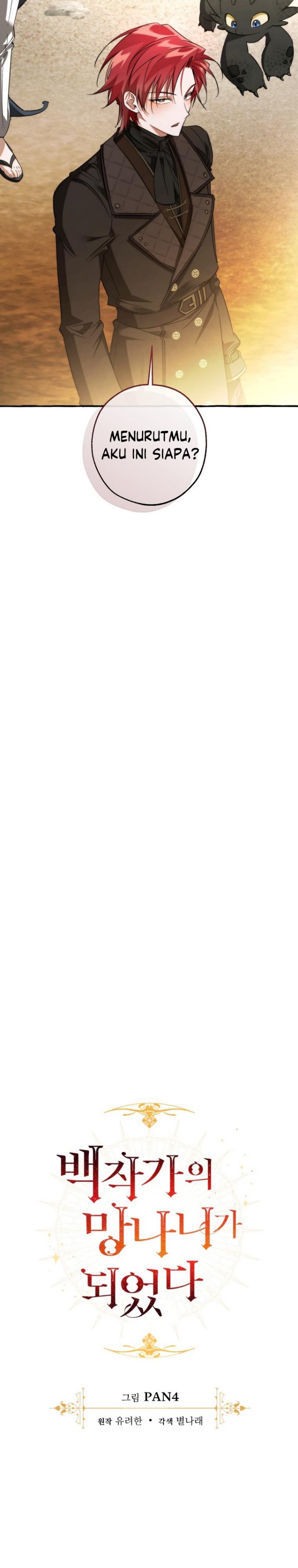 Trash of the Count’s Family Chapter 164 Gambar 8