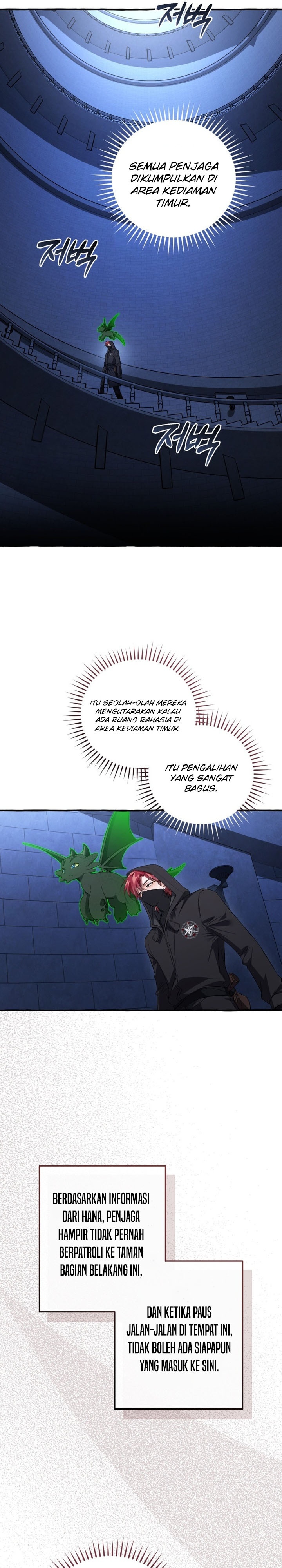 Trash of the Count’s Family Chapter 172 Gambar 5