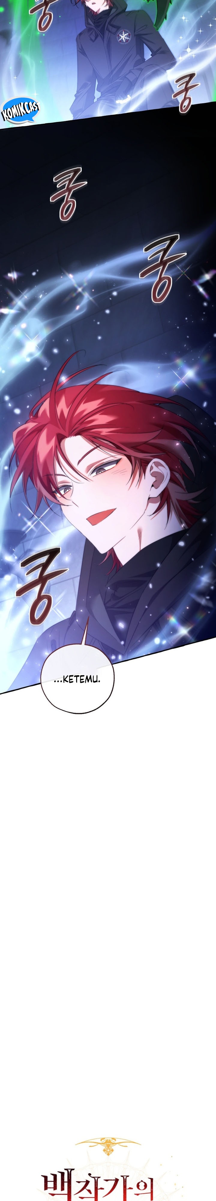 Trash of the Count’s Family Chapter 172 Gambar 11