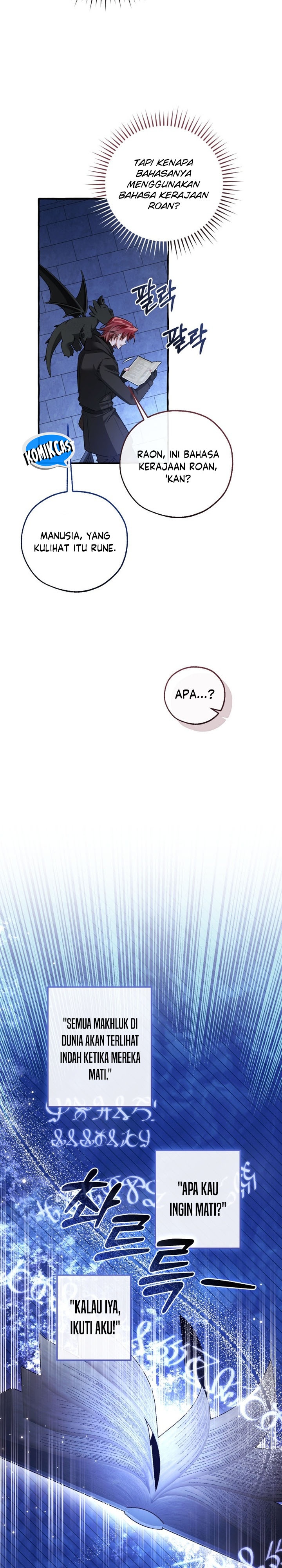 Trash of the Count’s Family Chapter 172 Gambar 17